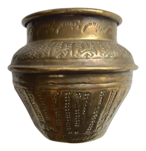 Middle Eastern Moorish Brass Bowl Hammered With Islamic Kufic Writing