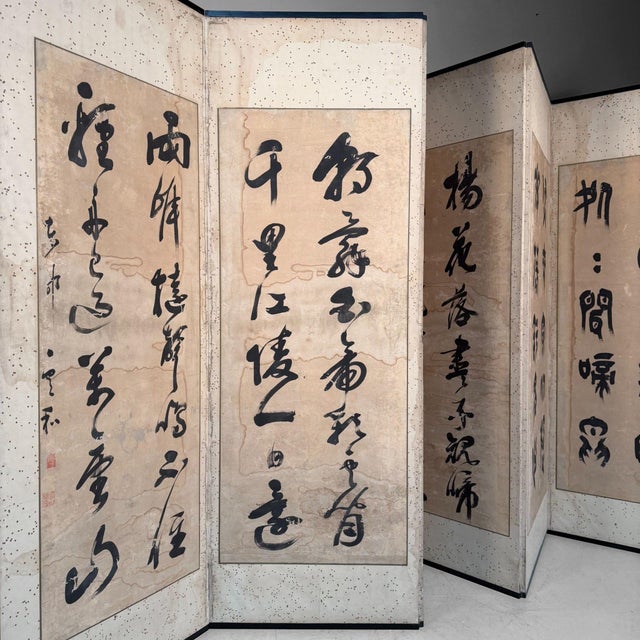 Antique Japanese Byōbu Folding Screen with Calligraphy, 1890 For Sale - Image 10 of 18