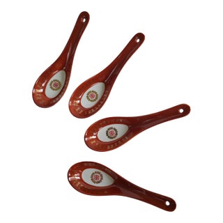 1960s Porcelain Ramen Soup Spoons- Set of 4, Made in Taiwan For Sale