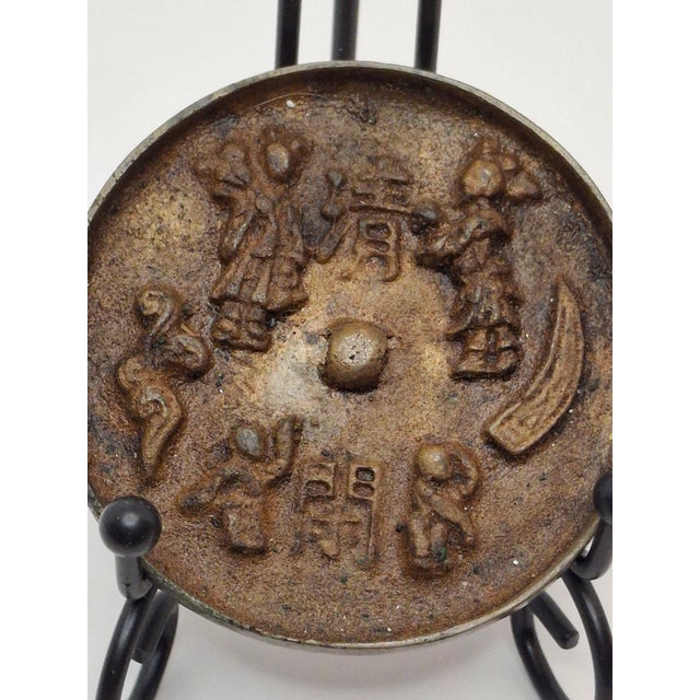 Antique Chinese Bronze Mirror Song Dynasty "5 Sons 2 Daughters" Blessing 3" For Sale - Image 4 of 16