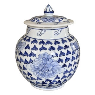 Fine Porcelain Lotus Flower Blue & White Ginger Jar For Sale