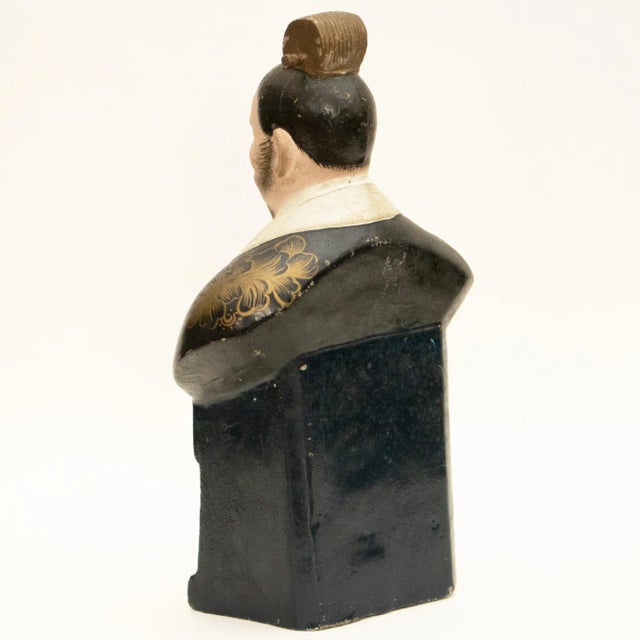 Early 20th Century Meiji to Shōwa Era Japanese Ceramic Bust For Sale - Image 5 of 12