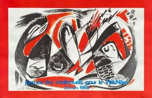 1968 André Masson Against the Vietnam War Poster