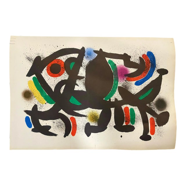 Joan Miró (1893-1983) 1972 Stone Lithograph, Plate VIII by From Lithographe Volume I For Sale