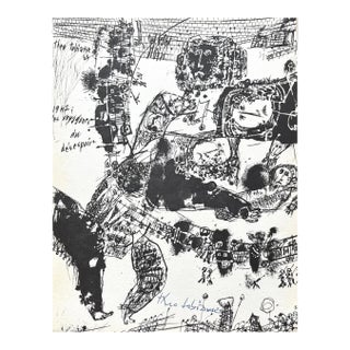 Theo Tobiasse Pencil Hand-Signed Drawing 1962 For Sale