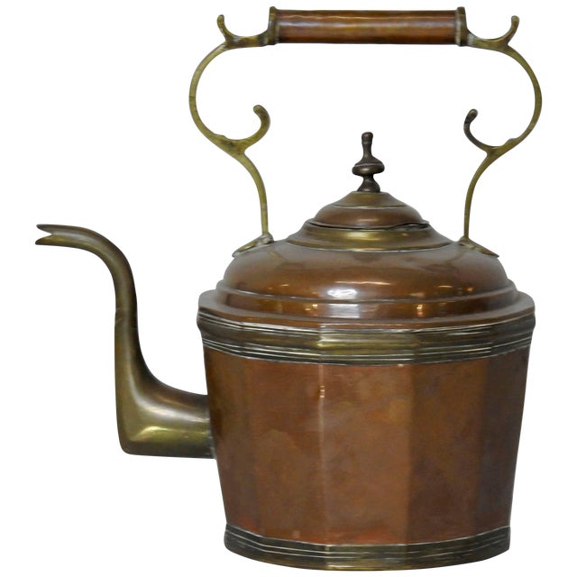 19th Century Copper and Brass Water Pot For Sale