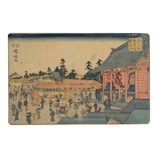 "The Kaminarimon at the Kanseon Temple in Asakusa" - Original Japanese Print by Utagawa Kunitsuna For Sale