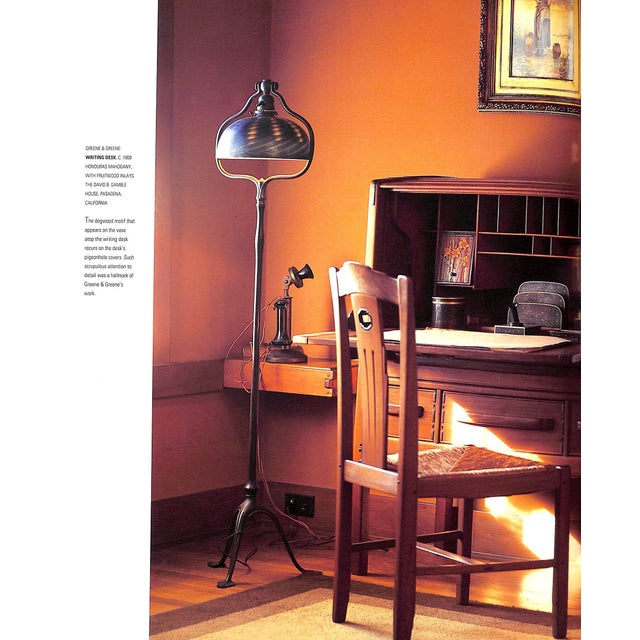 Paper "Total Design: Objects by Architects" 1991 Spencer, Dorothy For Sale - Image 7 of 10