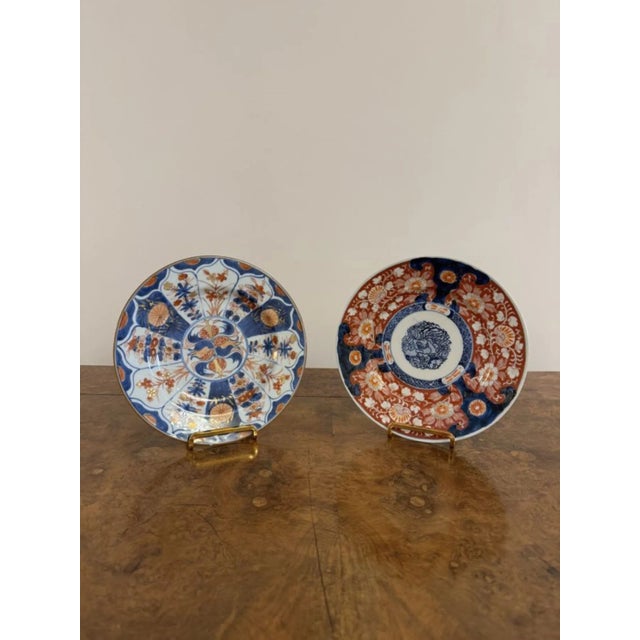Japanese Imari Plates, 1900s, Set of 4 For Sale - Image 4 of 6
