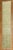 Brown Zabihi Collection Narrow Antique Persian Tabriz Brown Green Runner - 2'4" x 14' For Sale - Image 8 of 9
