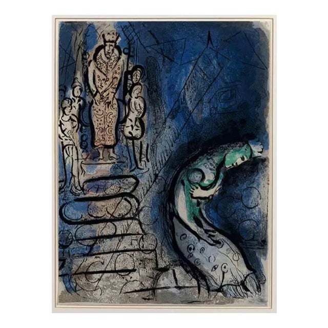 Marc Chagall, King Ahasuerus, Lithograph Plate, 1960 For Sale