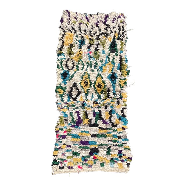 Azilal Multicolor Berber Moroccan Wool Rug For Sale