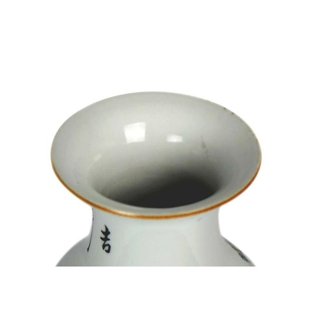 19th Century Pair of Antique Chinese Porcelain Vases With Markings on the Bottom For Sale - Image 5 of 6