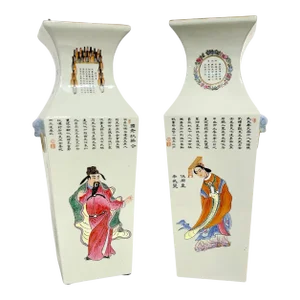 Mid 20th Century Chinese Famille Rose "Wu Shuang Pu" ÁÑ°ÈõôË