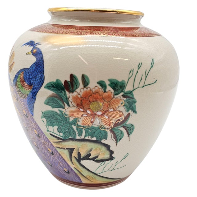 Japanese Hand-Painted Japanese Kutani Peacock & Peony Porcelain Vase, 8" For Sale - Image 3 of 8