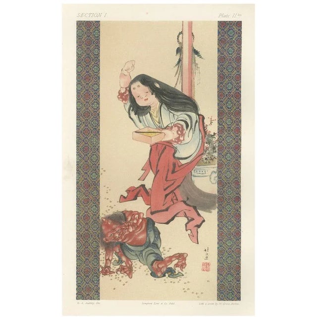 Traditional Oni Encounter, 1882, Paper For Sale - Image 10 of 10