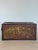 Mid 20th Century Chinese Camphor Wooden Chest For Sale - Image 4 of 7