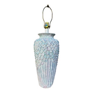 Large Postmodern Feathered Pattern Plaster Table Lamp. Circa 1980s For Sale