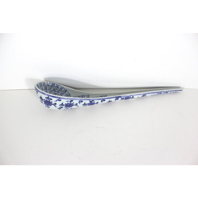 Antique Large Chinese Porcelain Spoon With Sanskrit Blue and White For Sale - Image 4 of 11