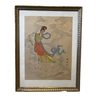 Vintage Mid-Century Chinese "Celestial Maiden" Silk Painting Signed Zheng Qing For Sale