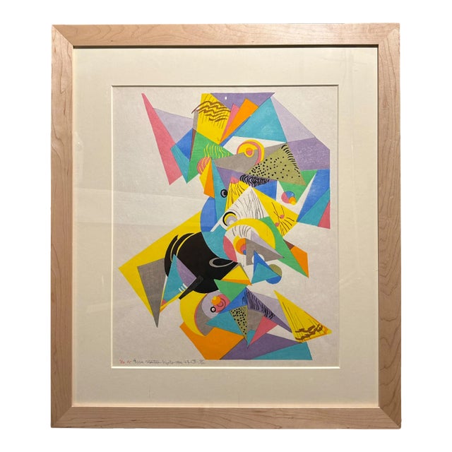 1960s Modern Woodcut on Mulberry Paper by Stanton MacDonald-Wright, Framed For Sale
