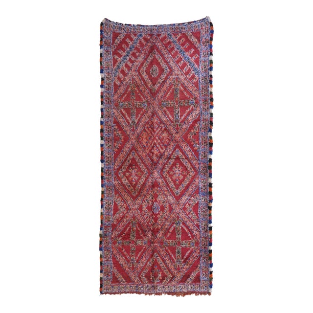 1980's Moroccan Beni M'Guild Wool Rug For Sale