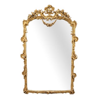 French Ornate Giltwood Panel Mirror For Sale
