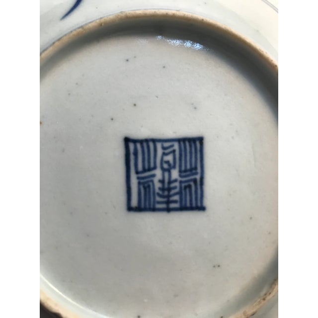 Late 19th Century Antique Chinese Qing Dynasty Porcelain Plate For Sale In Los Angeles - Image 6 of 9