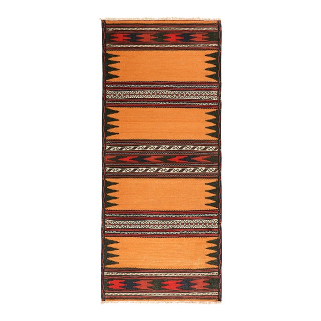 Vintage Afghan Kilim in Gold With Stripes & Geometric Patterns, From Rug & Kilim For Sale