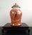 Chinese Chinese Four Arhats Lidded Temple Jar For Sale - Image 3 of 11