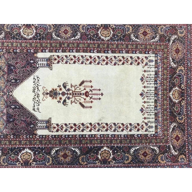 Very beautiful and fine quality Panderma Turkish Anatolian prayer rug with a Mihrab design, with writings, and beautiful...