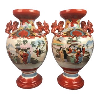 Late 19th Century Chinoiserie Chinese Vases - a Pair For Sale