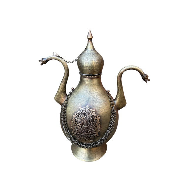 Not Yet Made - Made To Order Dual Dragon Handle Brass Ewer For Sale - Image 5 of 13