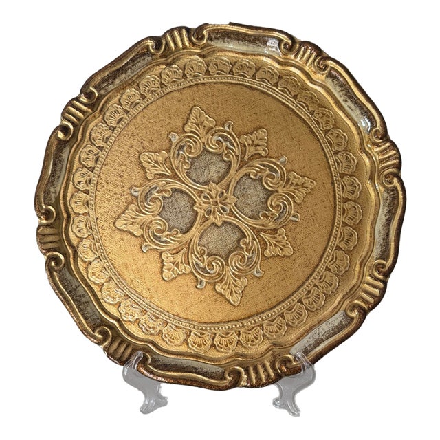 Vintage Italian Florentine Gilt Wood Charger Plate by Sezzatini For Sale