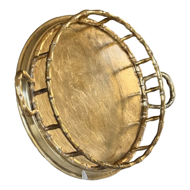 Made in India Solid Brass Bamboo Motif Petite Serving Tray For Sale