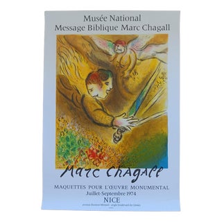 Marc Chagall, Original Exhibition Poster, Models for the Monumental Work, Mourlot, 1974, Print For Sale