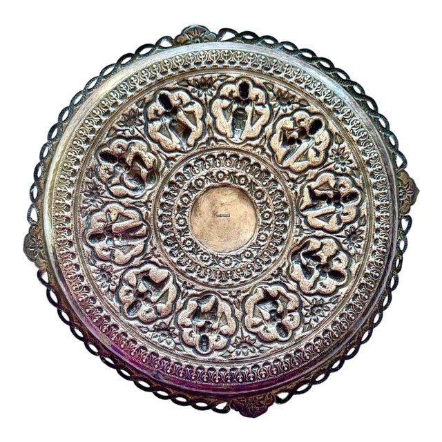 Indian Late 19th Century Silver Salver Tray Probably Madras South India For Sale - Image 3 of 17