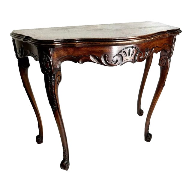 1970s Mahogany Carved Wood Parlor Tea Table For Sale