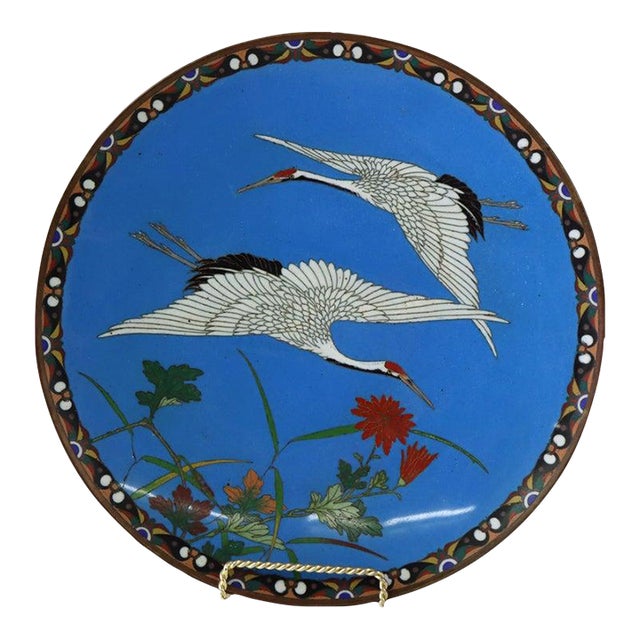 Antique Chinese Figural Bird Cloisonne Enameled Plate C1920 For Sale
