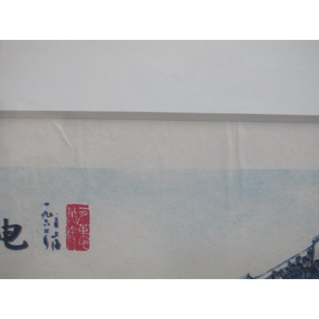 Red Original Chinese Propaganda Cultural Revolution Chairman Mao Framed Poster For Sale - Image 8 of 10