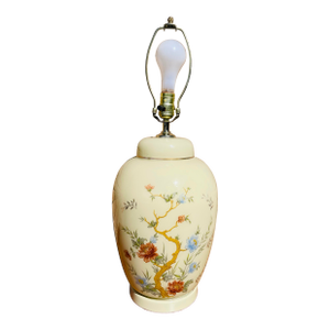 Vintage Asian Ginger Jar Floral Lamp