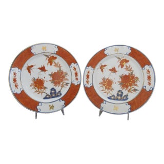 Japanese Imari Porcelain Butterfly & Flower Gold Trim 10 1/4" Dinner Plate Set For Sale