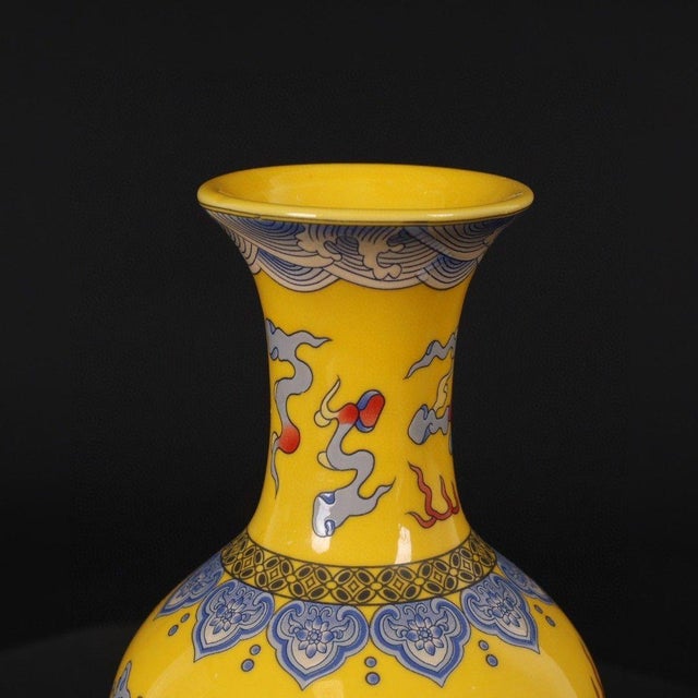 Vintage Imperial Yellow Ground Vase With Dragon Motif For Sale - Image 4 of 8