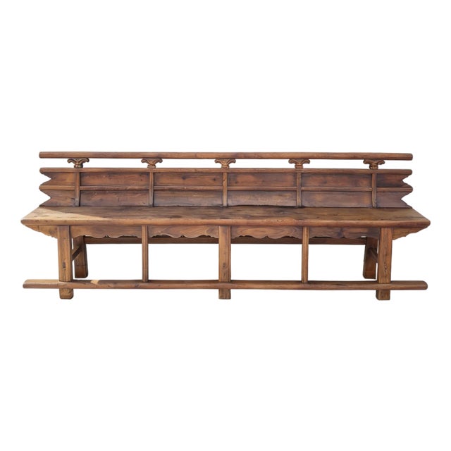 Vintage 111" Elm Wood Bench With Tiered Backrest For Sale