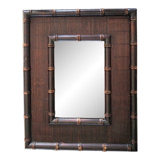 1980s Vintage Natural Bamboo & Woven Rattan Wall Mirror For Sale
