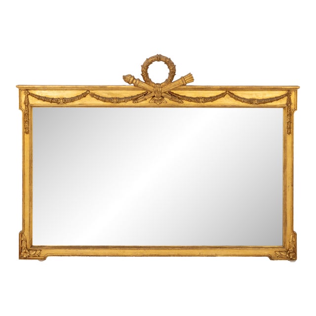 Louis XVI Style Giltwood Framed Mirror For Sale