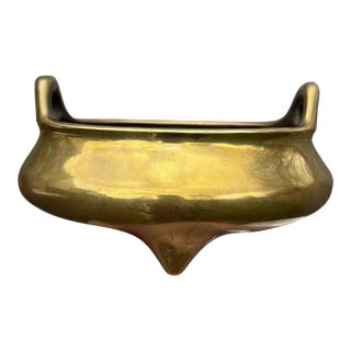 Fine Antique Chinese 17th Century Bronze Censer Incense Burner - Qing Dynasty For Sale