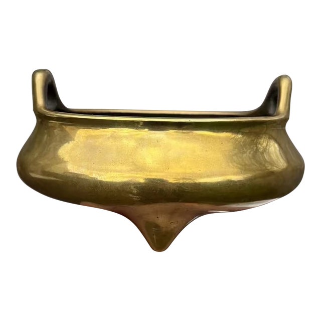 Fine Antique Chinese 17th Century Bronze Censer Incense Burner - Qing Dynasty For Sale