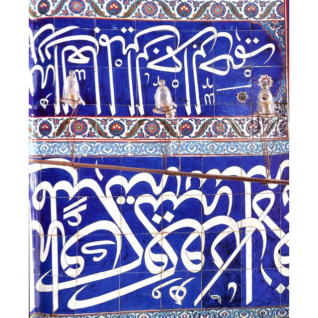 White "Gardens of Paradise: 16th Century Turkish Ceramic Tile Decoration" 1998 Denny, Walter [Essay By] & Ertug, Ahmet [Photographs By] For Sale - Image 8 of 11