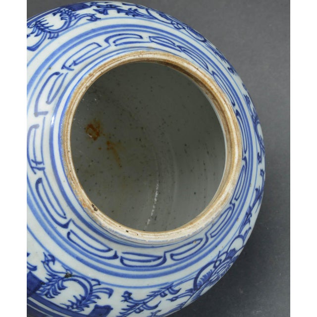 Antique Chinese Ginger Pots, Set of 3 Chairish